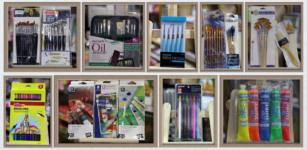 Bala Stationery World